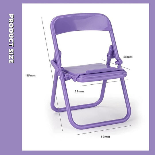 Desktop Phone Holder Stand Multifunctional Foldable Βάση Γραφείου για Κινητό σε Κίτρινο χρώμα
