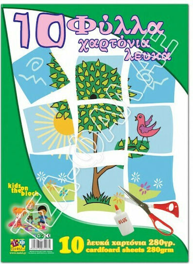 Tsa-Fal Cushy Cardboard White Block 10 Sheets 25x35cm