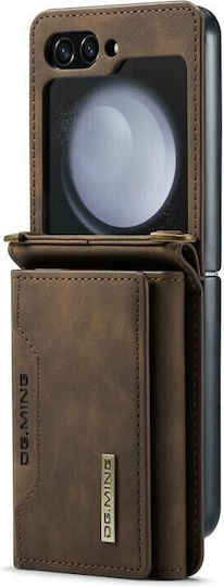 Series Wallet Καφέ (Galaxy Z Flip5)