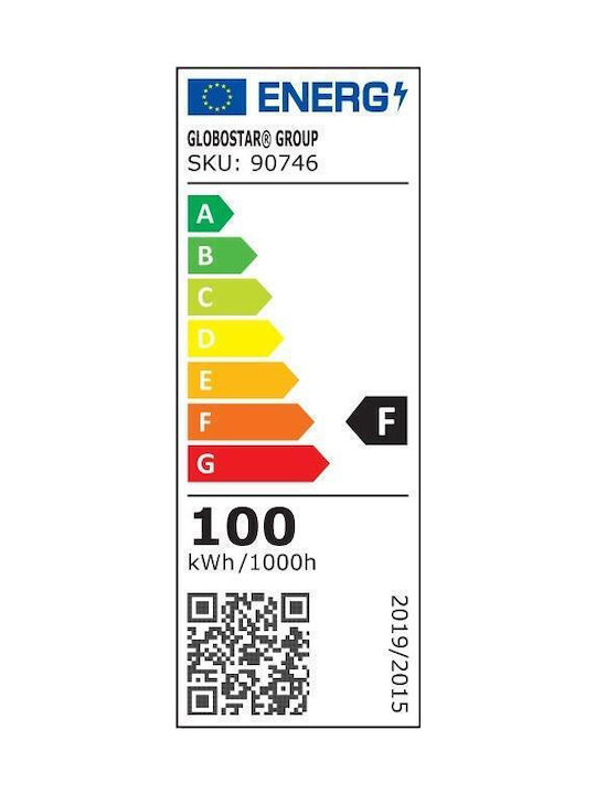 GloboStar Flooddimo Lampă De Podea Pentru Exterior LED Mașină De Spălat Pe Perete 100W Cu Lumină Alb Cald IP67 Alb