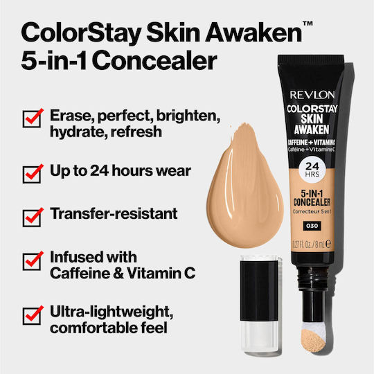 Revlon Colorstay Skin Лилаво/бяло Лека средна #030 8мл
