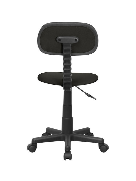 Chair QZY-A18 Black 54x12.5x48cm