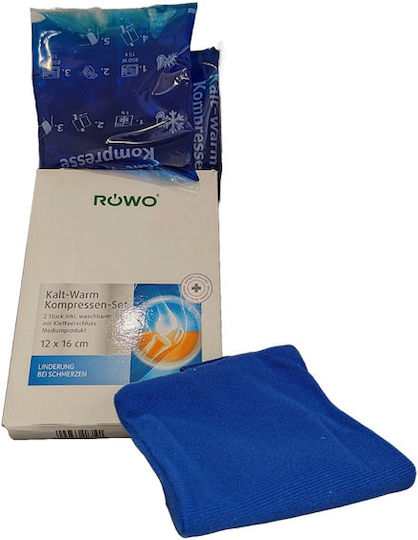 Rowo Gel Pad Cold/Heat Therapy Waist 16x12cm 2pcs