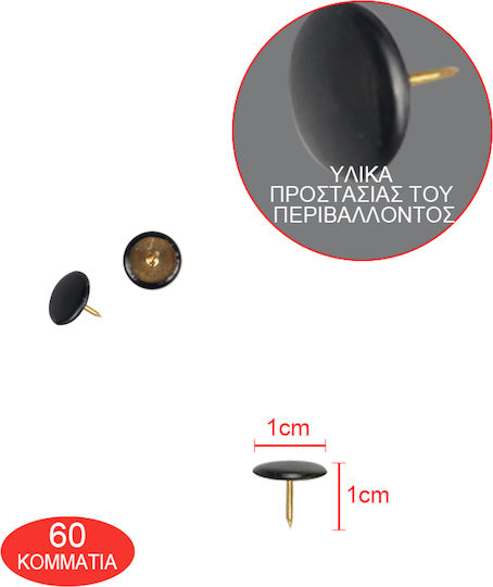 Tpster Set of 60 Pushpins 10mm 25970