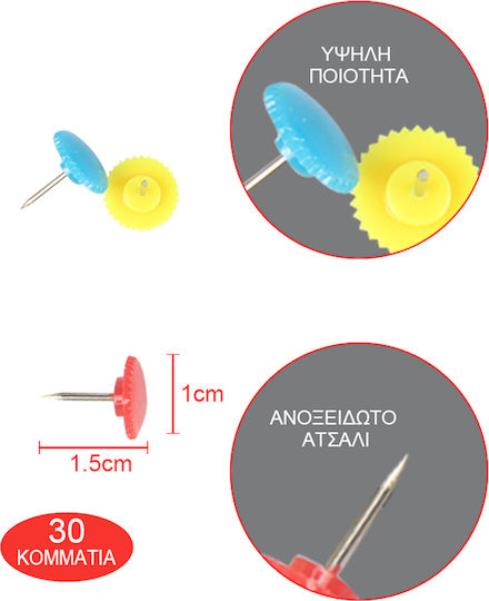 Tpster 30 Drawing Pins 15mm 25953