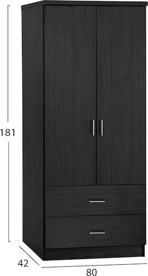 Σετ Επίπλων FB911885.01 3τμχ