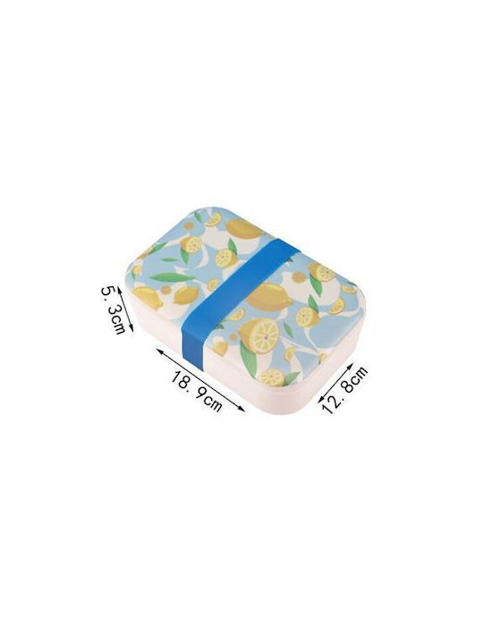 Cutie pentru Mâncare Plastic Galben 18.9x12.8cm 1buc