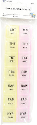 Tpster Wöchentlich Pill Organizer 34204