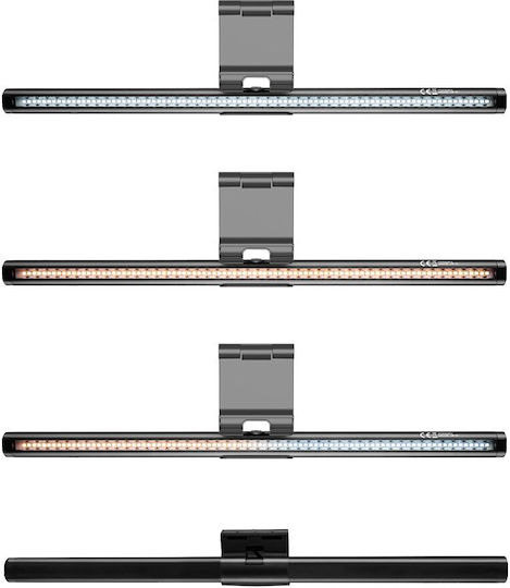 Savio Monitor Light Bar