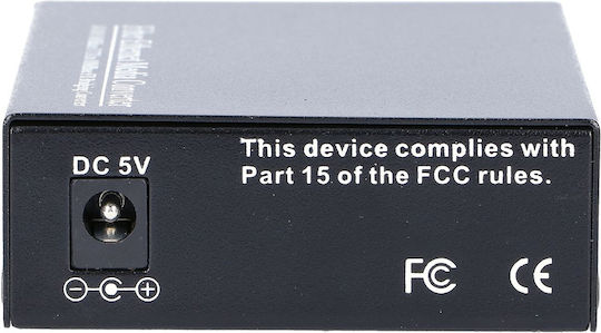 Extralink EX.3296 Media Converter