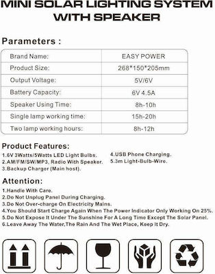 Autonomous Photovoltaic System Ηλιακός Επιτραπέζιος Ανεμιστήρας 20cm +& Led Λάμπα Ep-008 with Light System EP-008