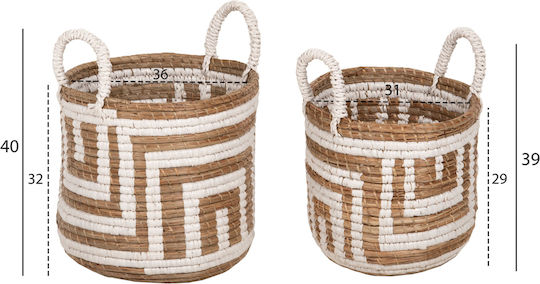 HomeMarkt HM7846.01 Wicker Decorative Basket