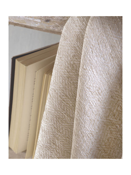 Rythmos Avida Ριχτάρι Διθέσιου Καναπέ Δύο 'Οψεων Chenille 180x240εκ. 02 Μπεζ 117-192-2504