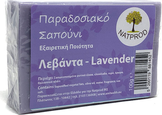 Natprod Traditionelles Seifenriegel mit Lavendel & Olivenöl 100gr
