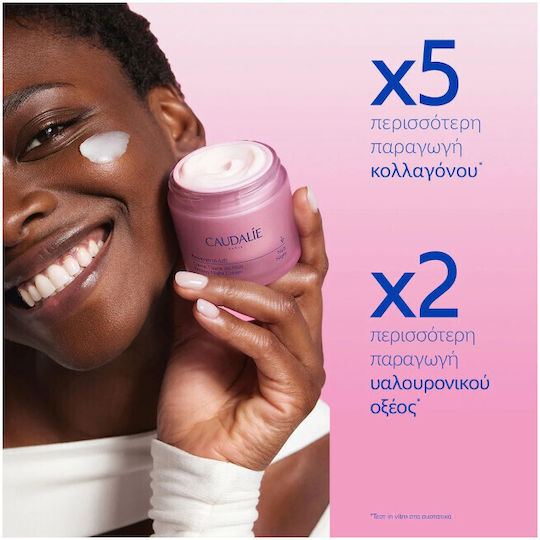 Caudalie Resveratrol-Lift Firming Κρέμα Προσώπου Νυκτός για Αντιγήρανση & Σύσφιξη με Υαλουρονικό Οξύ & Κολλαγόνο 50ml