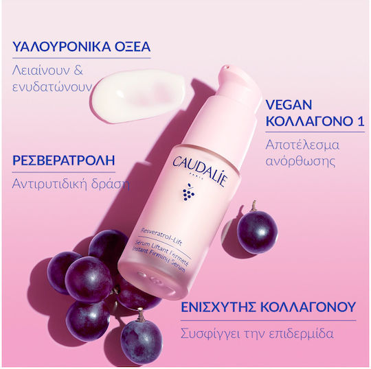 Caudalie Resveratrol-Lift Instant Firming Anti-aging Serum Face with Hyaluronic Acid & Collagen for Firming 30ml