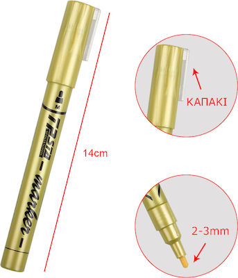 Tpster Acrylic Marker Gold (#FFD700)