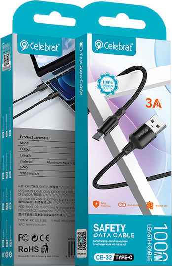 Celebrat Плетен USB 2.0 Кабел USB-C Мъжки - USB-A 15W Черен 1м CB-32A-C