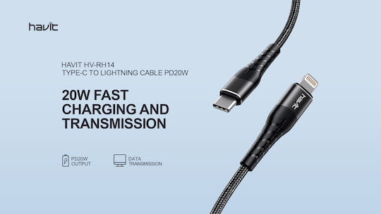Havit Редовна USB-C към Lightning кабел 20W Черен 1.2м (21.08.0023)