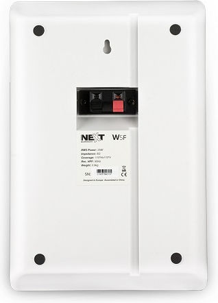 Next Εντοιχιζόμενα Ηχεία 25W (Ζεύγος) Λευκά