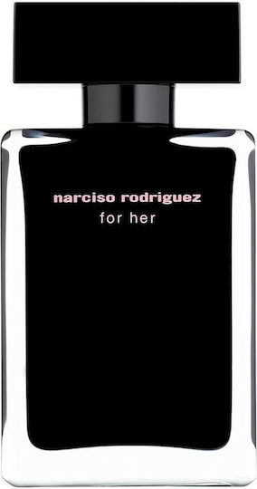 Narciso Rodriguez Her Γυναικείο Σετ με Eau de Toilette 3τμχ