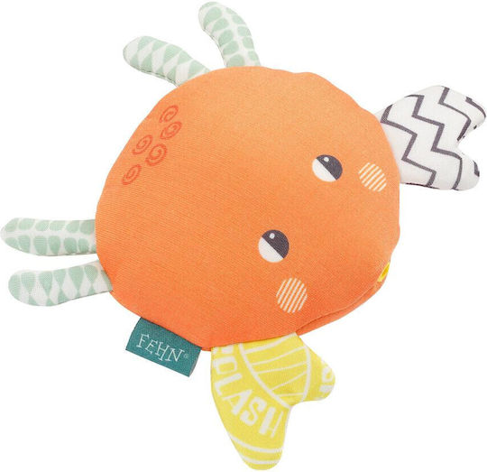 Alouette Fish Bath Toy for 0++ Months