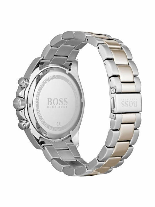 Hugo Boss Ocean Ρολόι Μπαταρίας με Μεταλλικό Μπρασελέ