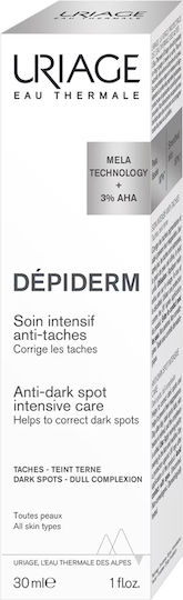 Uriage Depiderm Cremă Hidratantă de Față cu Vitamina C 30ml