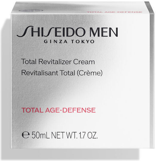 Shiseido Total Revitalizer 24 Часов Дневен Крем За Лице За Мъже За Хидратация Против Стареене И Възстановяване 50 мл
