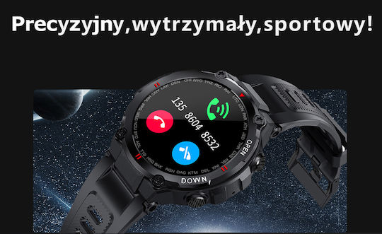 Gravity GT7 Смарт Часовник с Пулсомер Червен