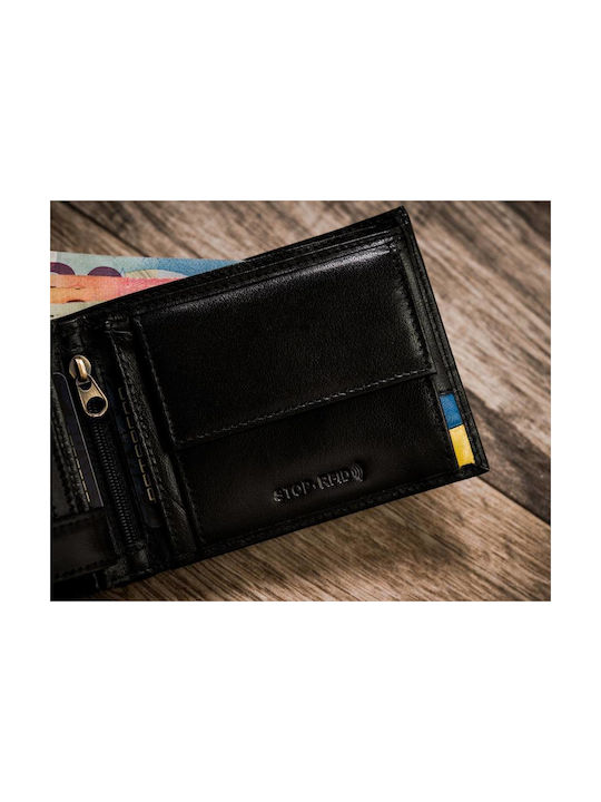 Кожен Мъжки Портфейл За Карти С RFID Бежов