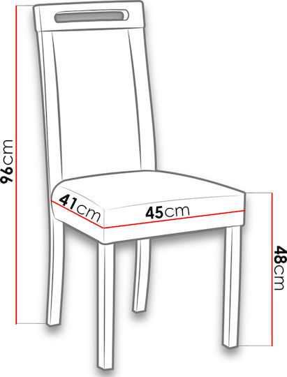 Καρέκλα Τραπεζαρίας Jose V 45x41x96εκ. Καφέ Καρέκλα Τραπεζαρίας Jose V 45x41x96εκ. Καφέ