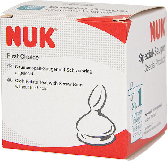 Nuk First Choice Биберон от Каучук за 0+ месеца 1бр
