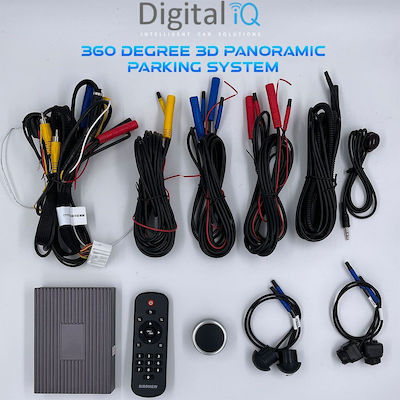 Digital IQ Car Reverse Camera with Screen for