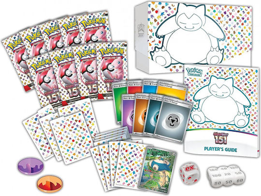 Pokemon 151 Center Elite Trainer Box Scarlet & Violet (EN)