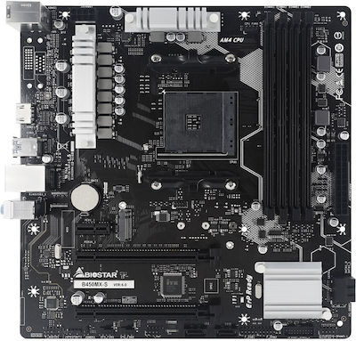 Biostar B450MX-S v6.0 Motherboard Micro ATX with AMD AM4 Socket