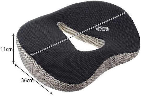 Coccyx Seat Cushion with Memory Foam 46x36x11cm Gray AT00001419