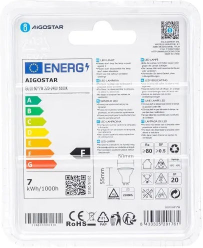 Aigostar Ντουί Λάμπα LED 7W για Ντουί GU10 και Σχήμα MR16 Ψυχρό Λευκό 520lm