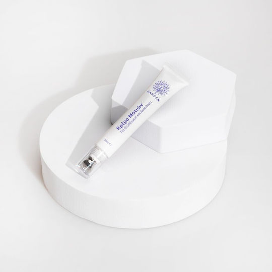 Garden Cremă de Ochi pentru Reconstrucție și Hidratare 20ml