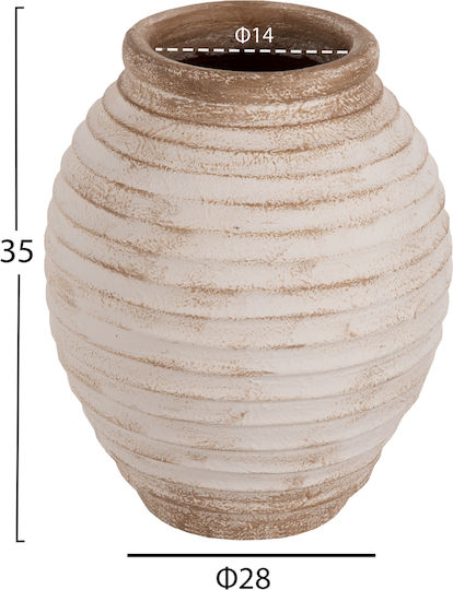 HomeMarkt Керамична Ваза Pydna Бежова Ф28xВ35см