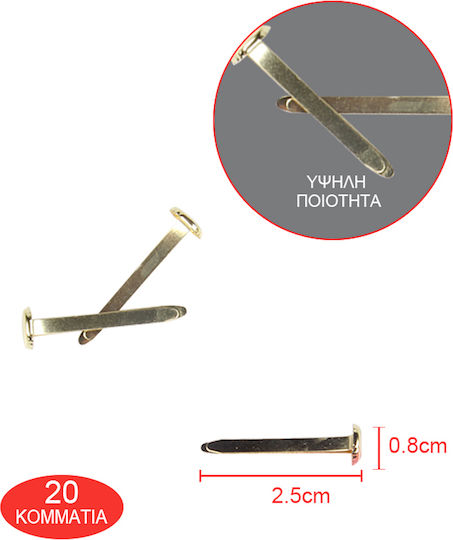 Tpster Συνδετήρες 25mm 20τμχ