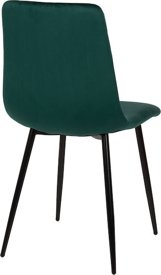 Latrell Velvet Dining Chair Cypress 43x54x88cm