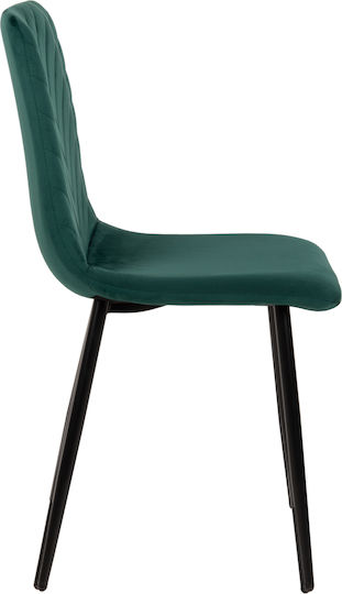 Latrell Velvet Dining Chair Cypress 43x54x88cm