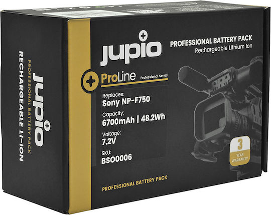 Jupio Baterie cameră video Proline BSO0006