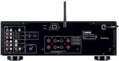 Yamaha Ολοκληρωμένος Ενισχυτής Hi-Fi Stereo R-N600A 150W/4Ω 105W/8Ω Ασημί