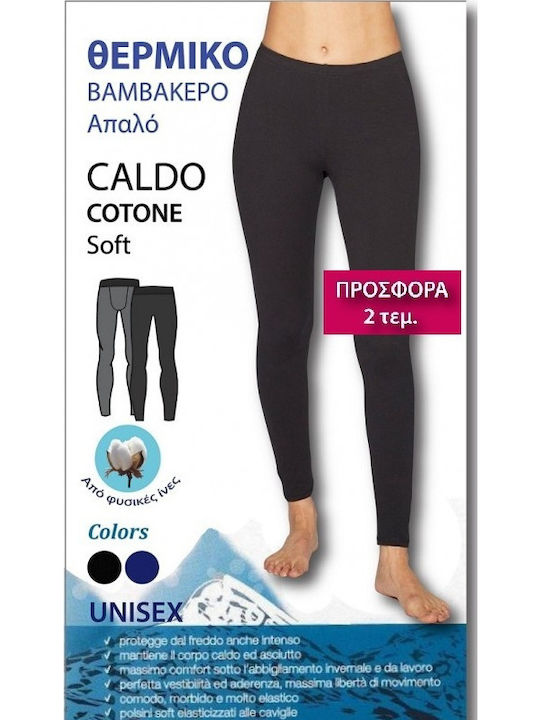 Diana Ισοθερμικό Παντελόνι Μαύρο