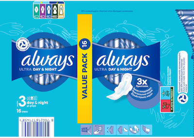 Always Hygienepads mit Flügeln Nacht 16Stück