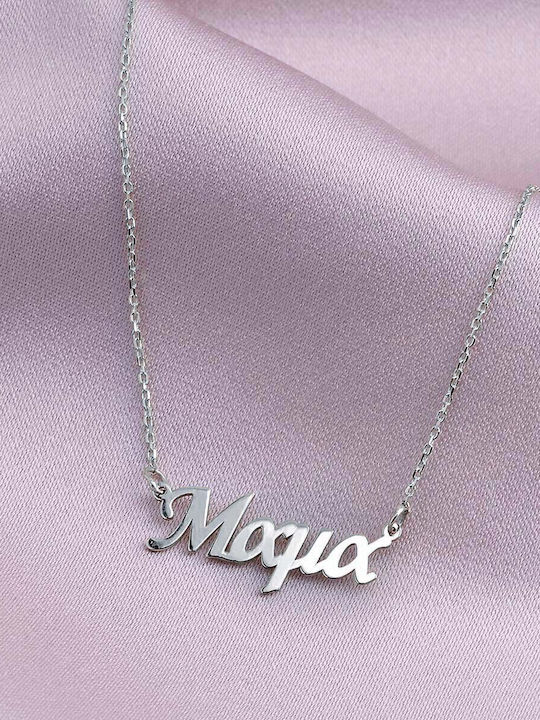 Ioannou24 Mum from White gold 9 K