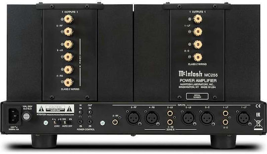 McIntosh MC255 Τελικός Ενισχυτής Hi-Fi Mono 18207 Μαύρος