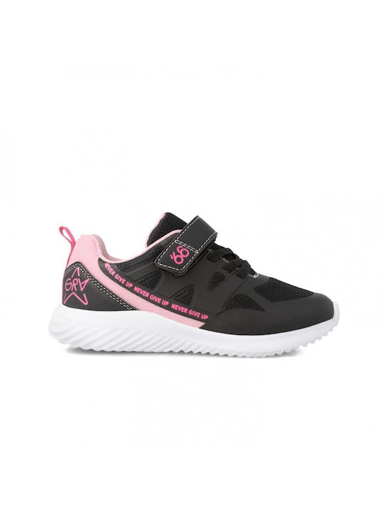 Garvalin Kids Sneakers with Scratch Black